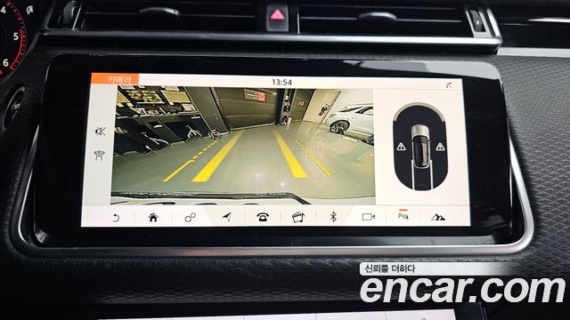 Land Rover Range Rover Velar 2.0 D240 R-Dynamic SE