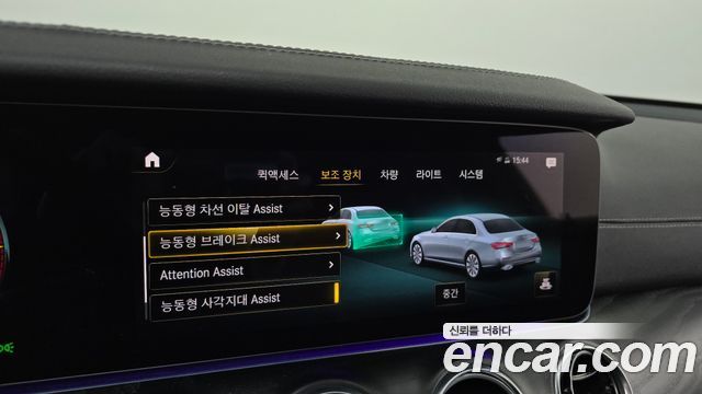 Mercedes-Benz E-Class E220d 4MATIC AMG Line