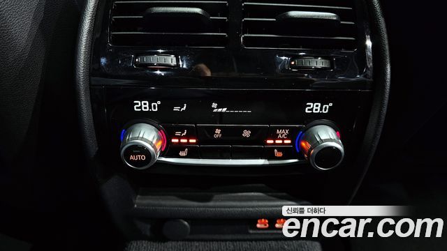 BMW 5-Series 530i M Sport Package