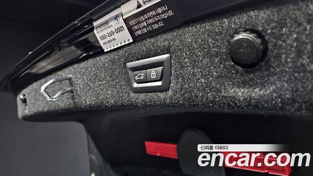 BMW 5-Series 530i M Sport Package
