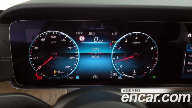 Mercedes-Benz E-Class E250 Exclusive