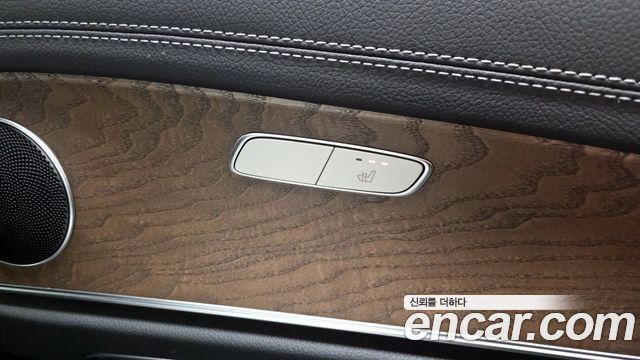 Mercedes-Benz E-Class E250 Exclusive