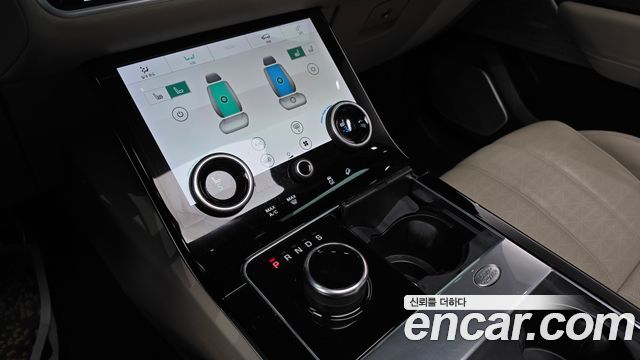 Land Rover Range Rover Velar 3.0 D300 R-Dynamic HSE