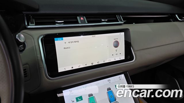 Land Rover Range Rover Velar 3.0 D300 R-Dynamic HSE
