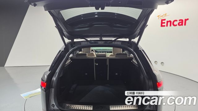 Land Rover Range Rover Velar 3.0 D300 R-Dynamic HSE
