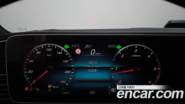 Mercedes-Benz GLE-Class GLE400d 4MATIC Coupe