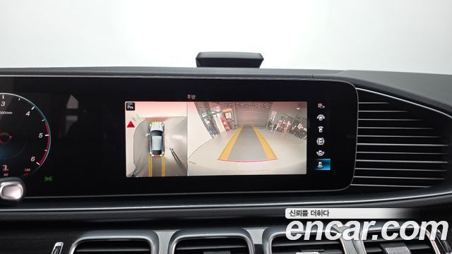 Mercedes-Benz GLE-Class GLE400d 4MATIC Coupe