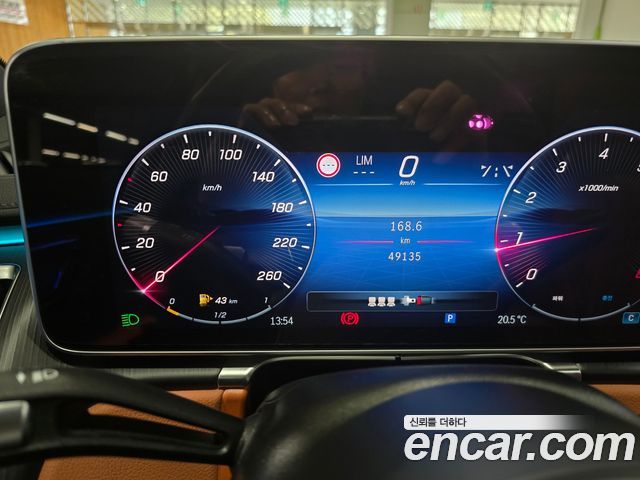 Mercedes-Benz S-Class S450L 4MATIC