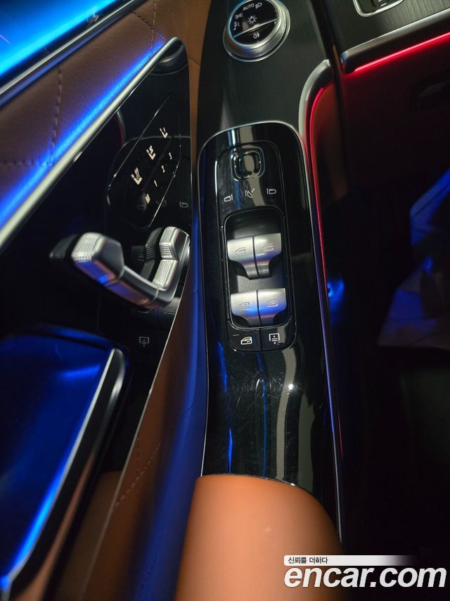 Mercedes-Benz S-Class S450L 4MATIC