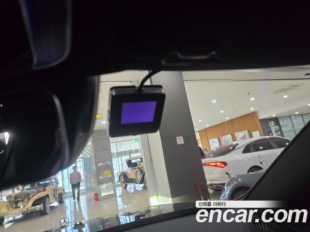 Mercedes-Benz S-Class S450L 4MATIC