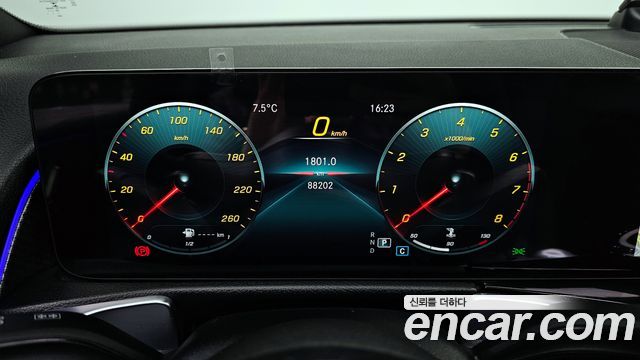 Mercedes-Benz GLB-Class GLB250 4MATIC