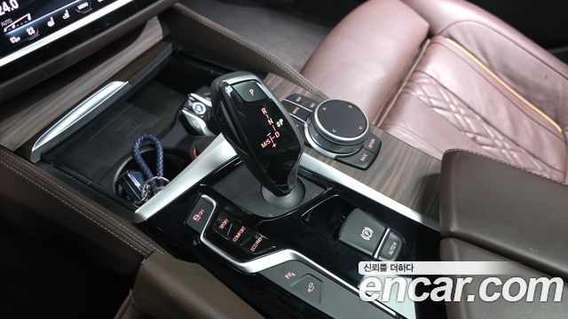 BMW 5-Series 520d M Sport Package Plus