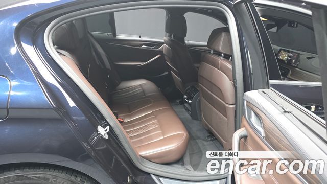 BMW 5-Series 520d M Sport Package Plus