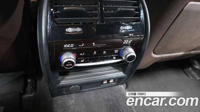 BMW 5-Series 520d M Sport Package Plus