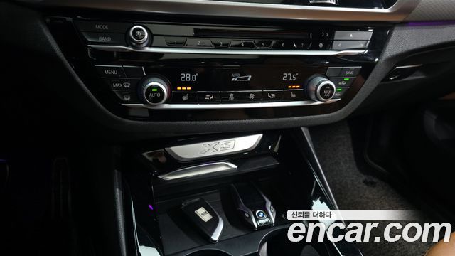 BMW X3 xDrive 20d M Sport