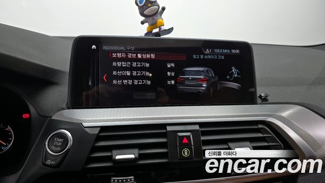BMW X3 xDrive 20d M Sport