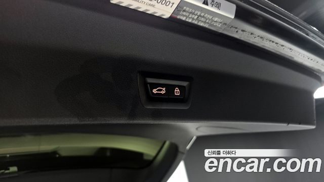 BMW X3 xDrive 20d M Sport