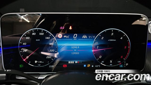 Mercedes-Benz S-Class S400 d 4MATIC