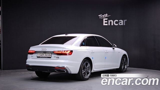 Audi A4 45 TFSI Quattro Premium