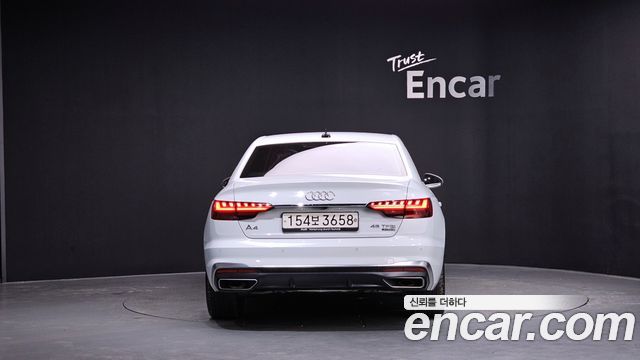 Audi A4 45 TFSI Quattro Premium