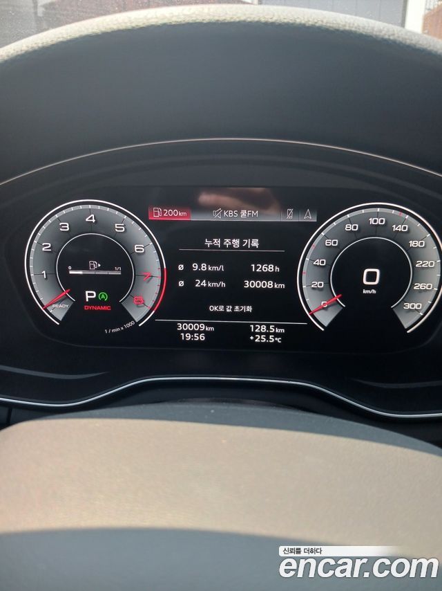 Audi A4 45 TFSI Quattro Premium