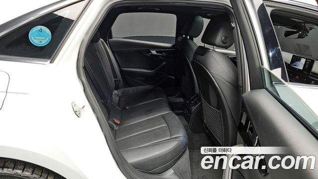 Audi A4 45 TFSI Quattro Premium