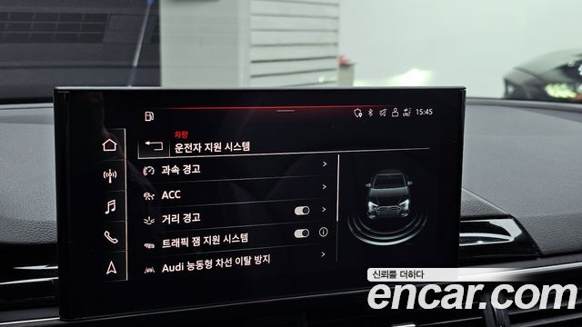 Audi A4 45 TFSI Quattro Premium