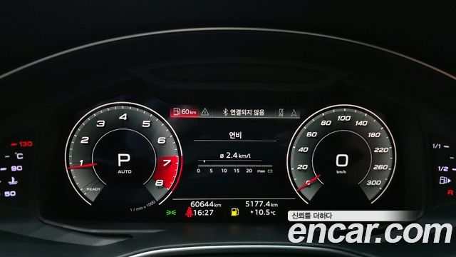 Audi A6 45 TFSI Premium
