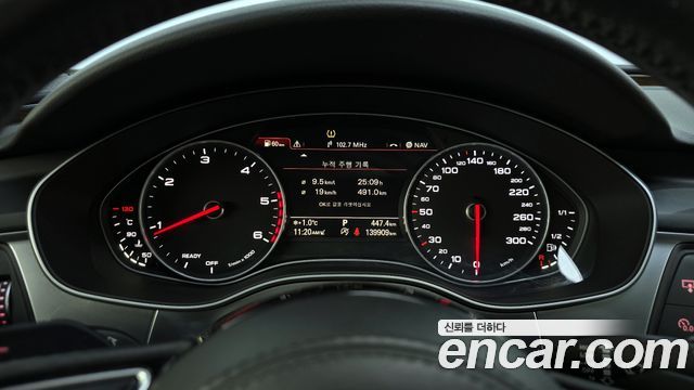 Audi A7 50 TDI Quattro Premium