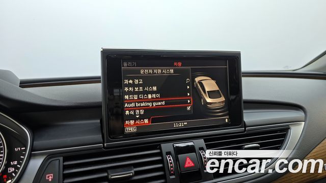 Audi A7 50 TDI Quattro Premium