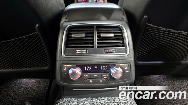 Audi A7 50 TDI Quattro Premium