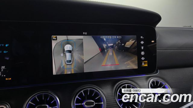 Mercedes-Benz AMG GT 4Door 43 4MATIC+ Special Edition