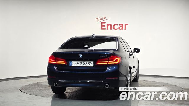 BMW 5-Series 520i Luxury