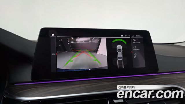 BMW 5-Series 520i Luxury