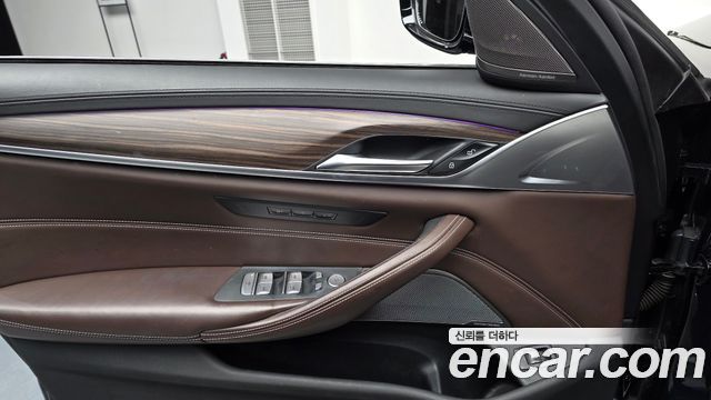 BMW 5-Series 520i Luxury