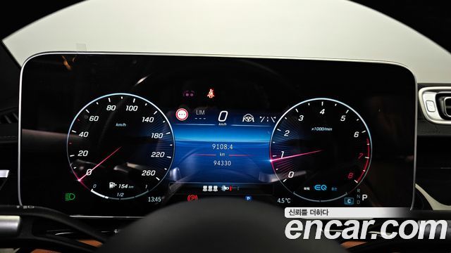 Mercedes-Benz S-Class S500L 4MATIC
