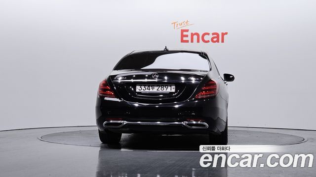 Mercedes-Benz S-Class S350 d 4MATIC
