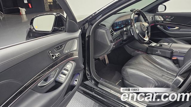 Mercedes-Benz S-Class S350 d 4MATIC
