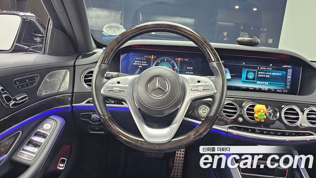 Mercedes-Benz S-Class S350 d 4MATIC