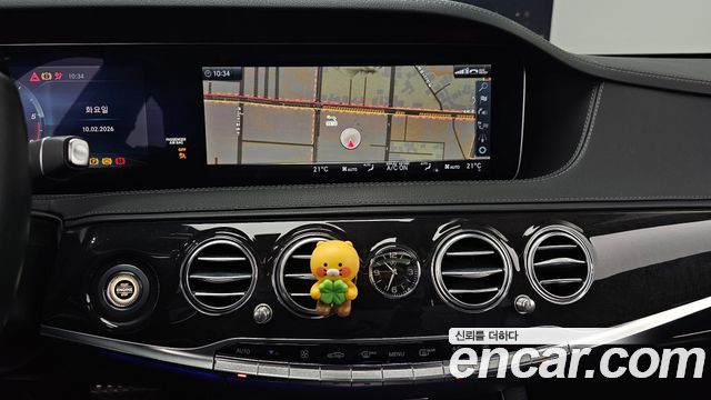 Mercedes-Benz S-Class S350 d 4MATIC