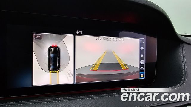 Mercedes-Benz S-Class S350 d 4MATIC