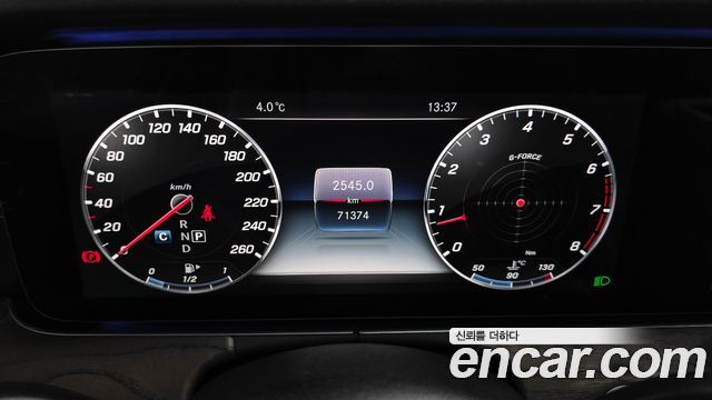 Mercedes-Benz E-Class E300 4MATIC Exclusive