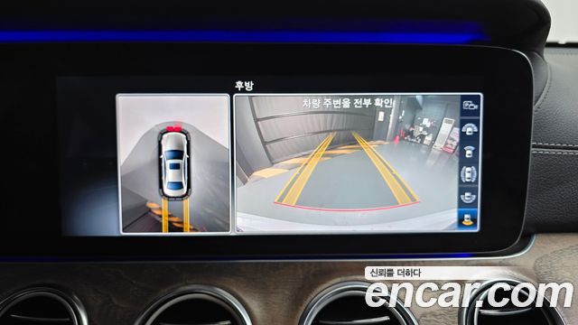 Mercedes-Benz E-Class E300 4MATIC Exclusive