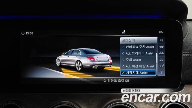 Mercedes-Benz E-Class E300 4MATIC Exclusive
