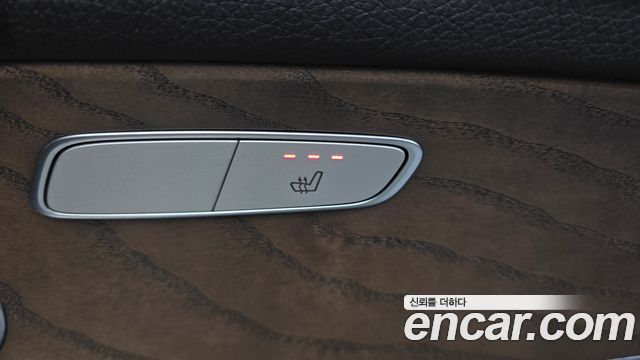 Mercedes-Benz E-Class E300 4MATIC Exclusive