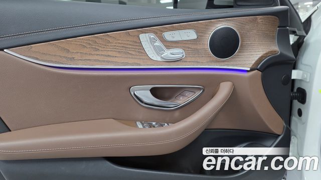 Mercedes-Benz E-Class E250 Exclusive