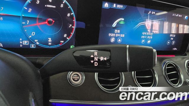 Mercedes-Benz E-Class E250 Exclusive