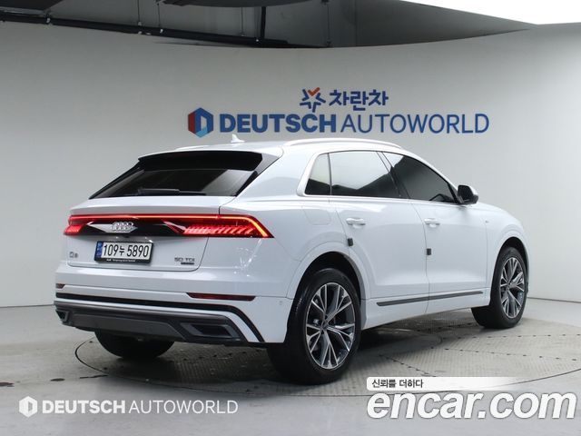 Audi Q8 50 TDI Quattro Premium