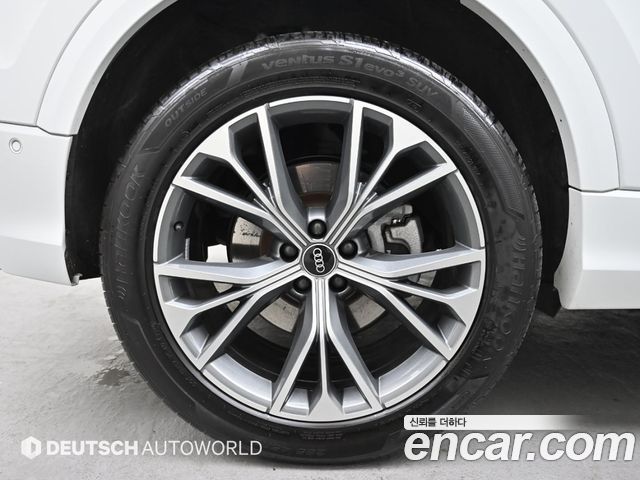 Audi Q8 50 TDI Quattro Premium