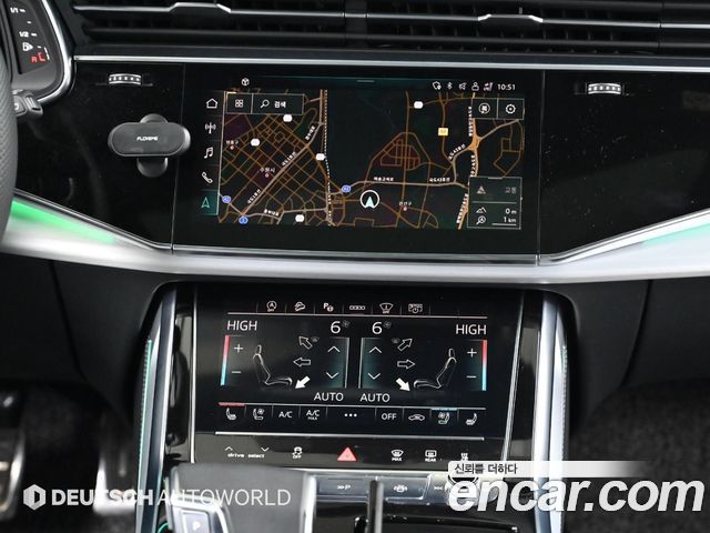 Audi Q8 50 TDI Quattro Premium